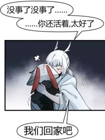 51每日大赛 反差大赛